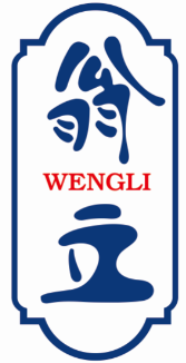 翁立