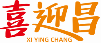 喜迎昌