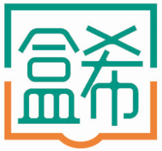盒希