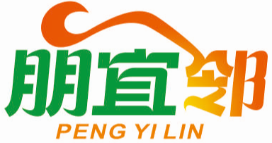朋宜邻