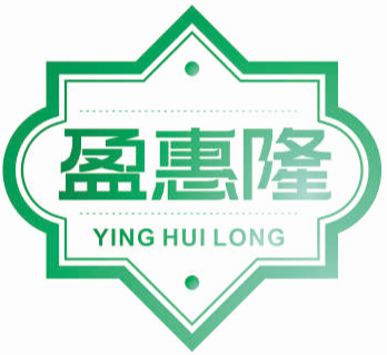 盈惠隆
