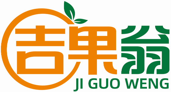 吉果翁
