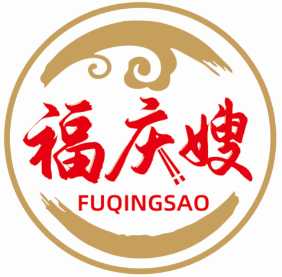 福庆嫂