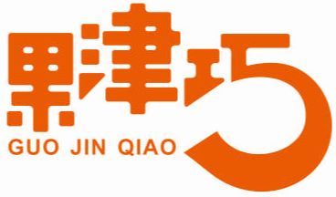 果津巧