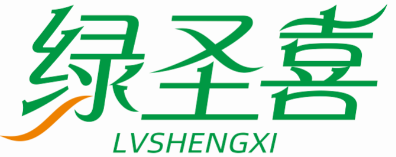绿圣喜