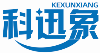 科迅象
