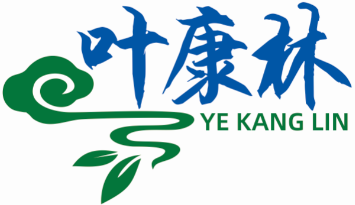 叶康林