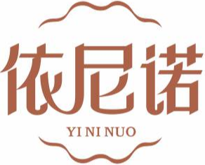 依尼诺