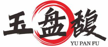 玉盘馥