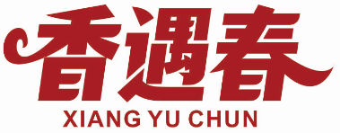 香遇春