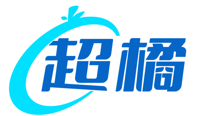 超橘