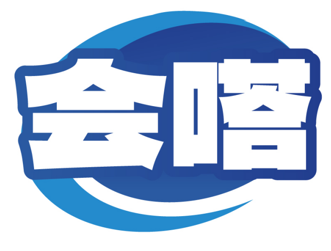 艾嗒