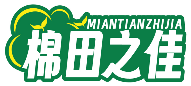 棉田之佳MIANTIANZHIJIA