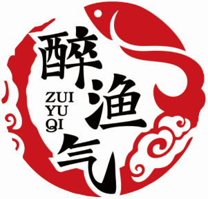 醉渔气