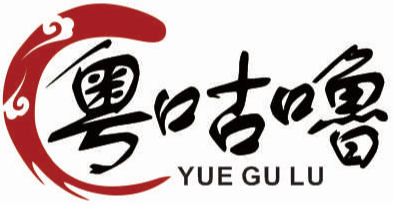 粤咕噜