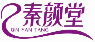 秦颜堂