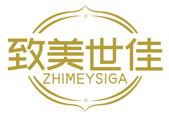 致美世佳ZHIMEYSIGA