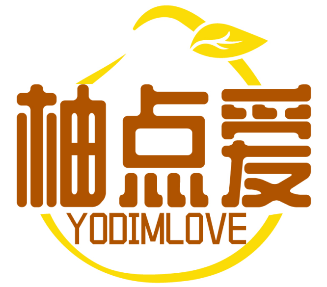 柚点爱YODIMLOVE