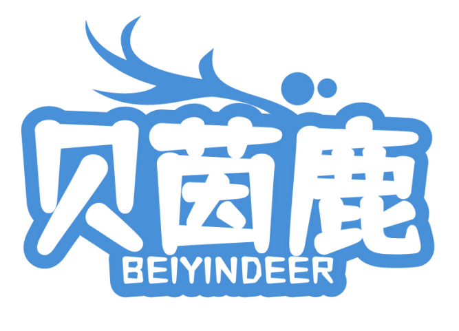 贝茵鹿BEIYINDEER