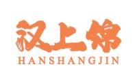汉上锦