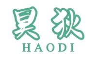 昊狄
