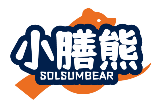 小膳熊SOLSUMBEAR