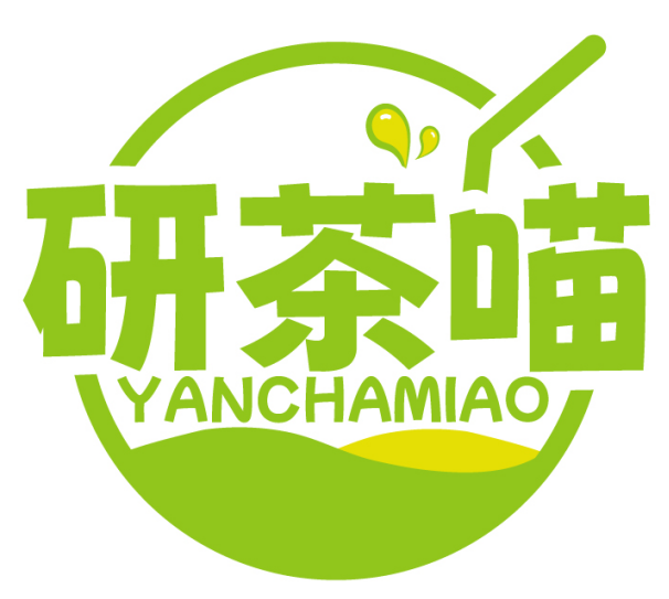研茶喵YANCHAMIAO