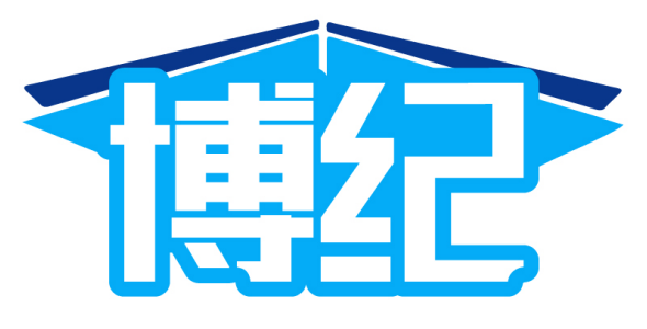 博纪