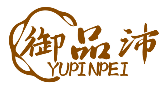 御品沛YUPINPEI