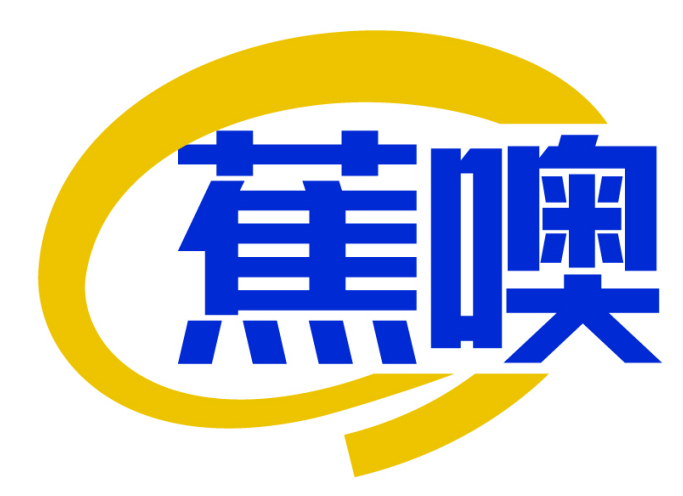 蕉噢