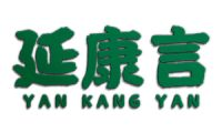 延康言