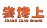 尝馋上