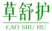 草舒护