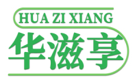 华滋享