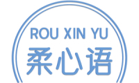 柔心语