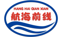 航海前线