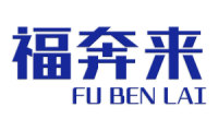 福奔来