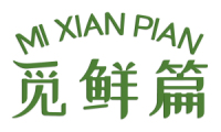觅鲜篇