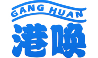 港唤