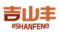 吉山丰