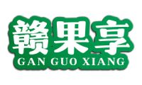 赣果享