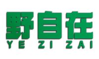 野自在