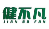 健不凡