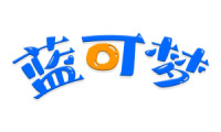 蓝可梦