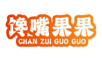 馋嘴果果