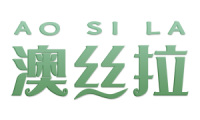 澳丝拉