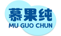 慕果纯