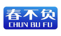 春不负