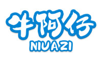 牛阿仔