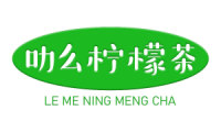 叻么柠檬茶